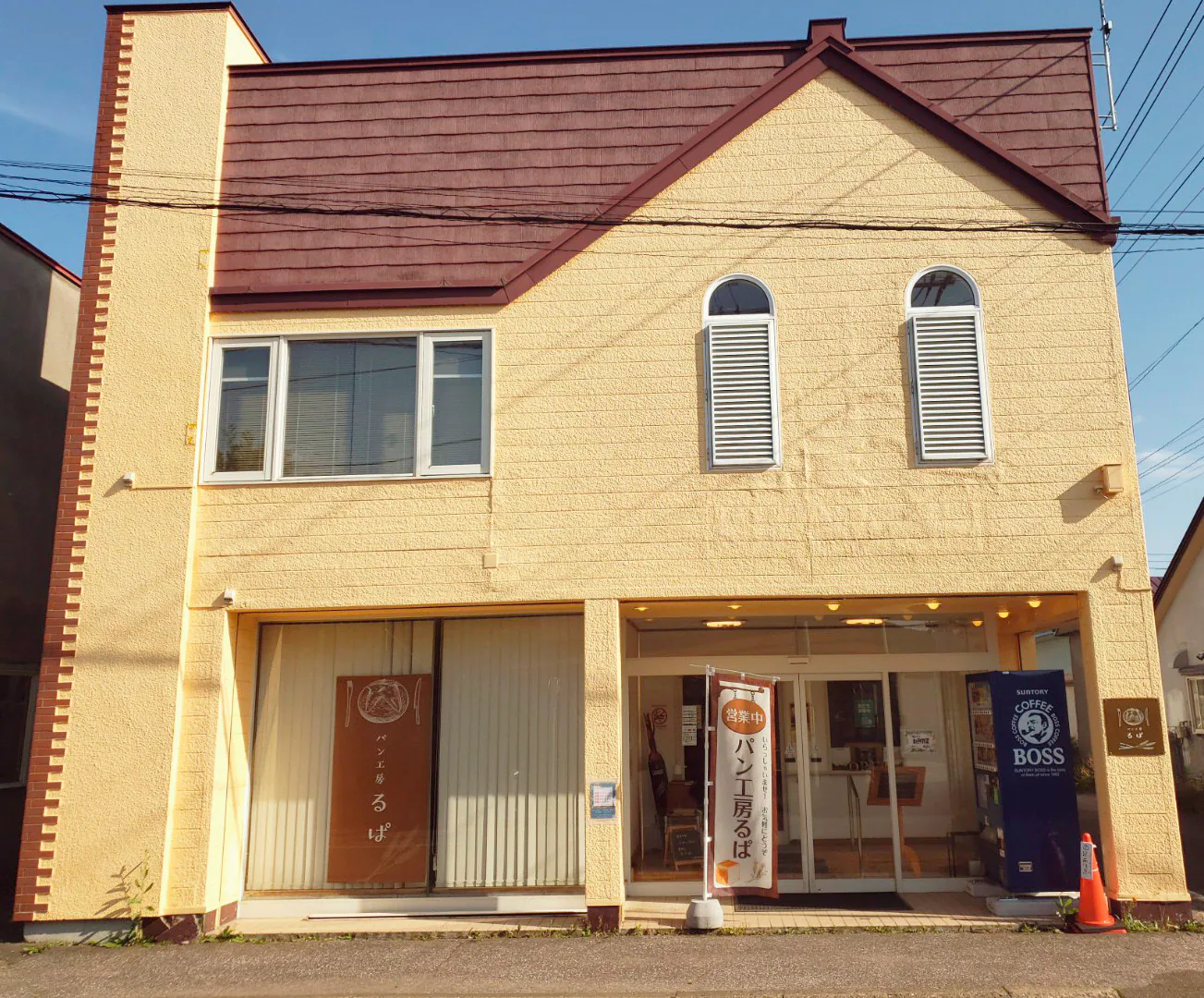 株式会社秋山工房の会社紹介イメージ